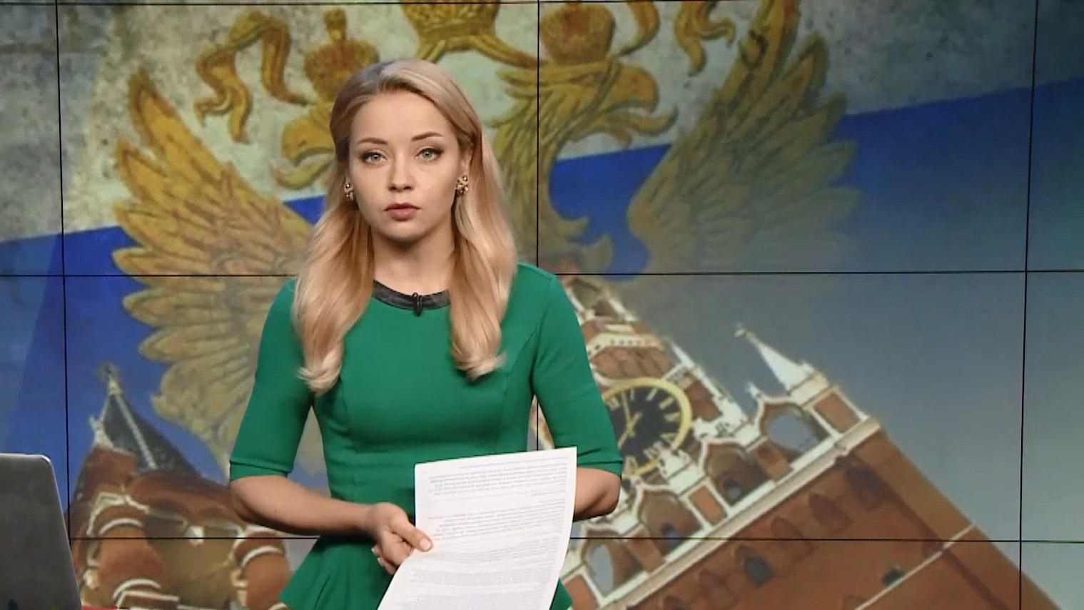 Выпуск новостей за 16:00: 100-летие Морской пехоты Украины. Обращение Госдепа США к России