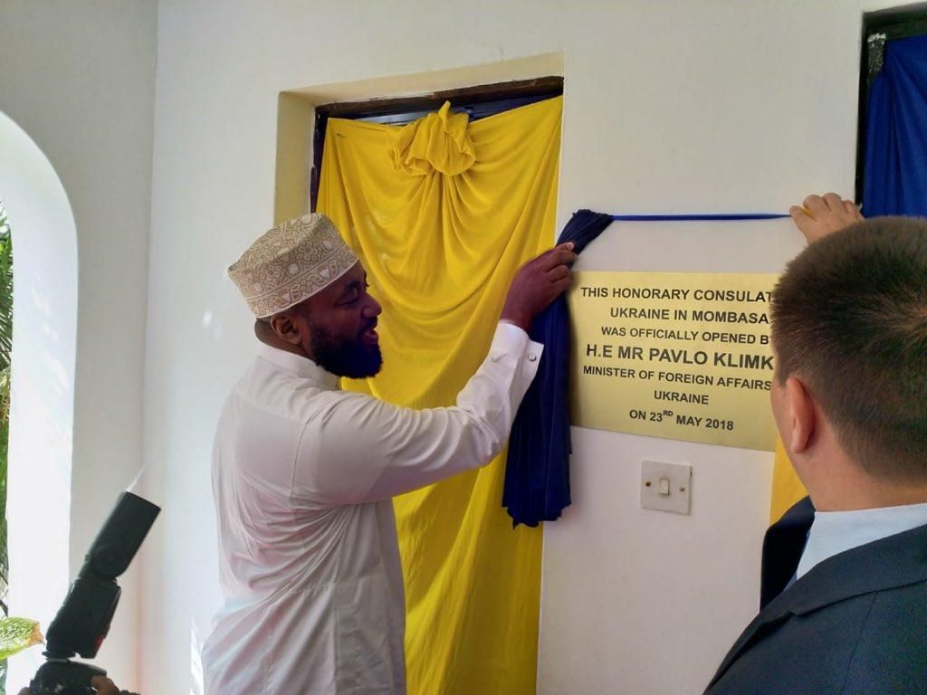 Почесне консульство України з'явилось в одній з країн Африки