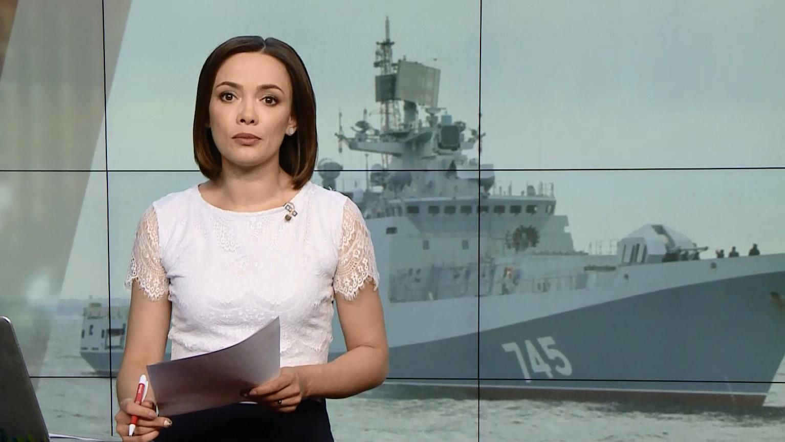 Випуск новин за 20:00: Затримання суден в Азовському морі. Наркотики для курсантів