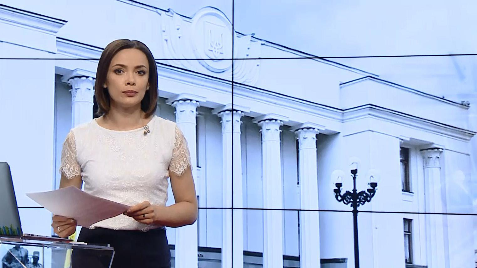 Выпуск новостей за 19:00: Осуждение украинца в Беларуси. Законопроект об Антикоррупционном суде