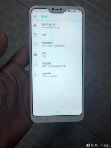 Xiaomi Mi7 Xiaomi Mi7