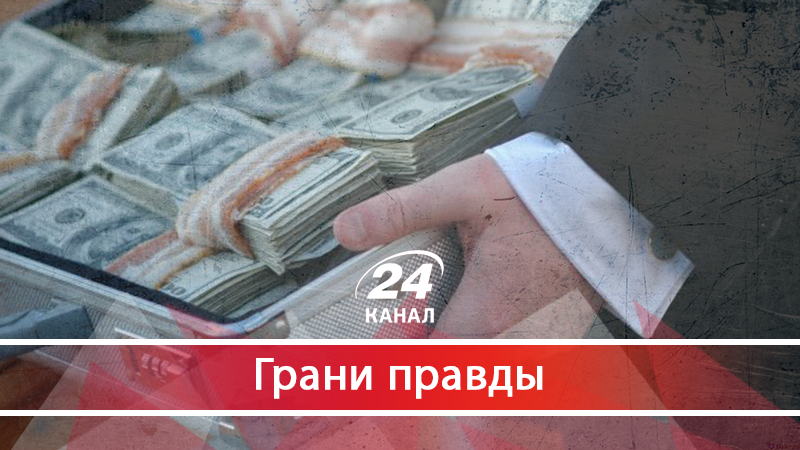 Почему так трудно победить коррупцию - 24 мая 2018 - Телеканал новостей 24