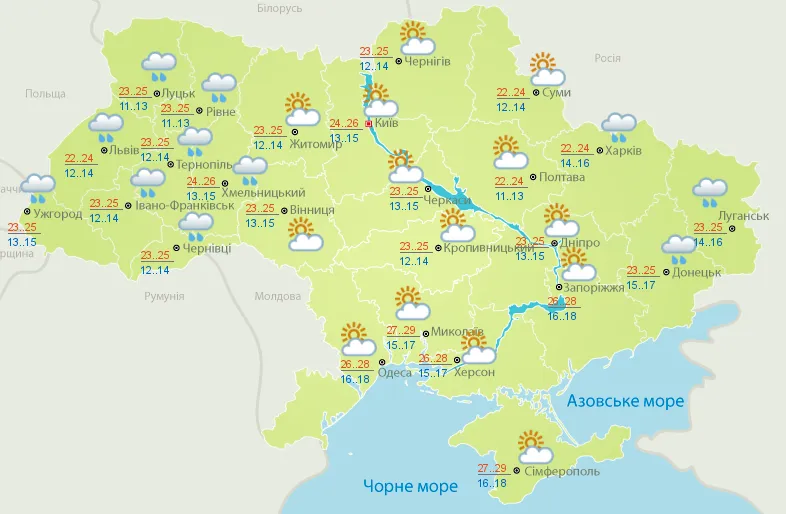 Прогноз погоди Україна 25 травня