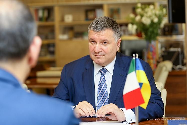 Суд над нацгвардейцем Маркивым в Италии: Аваков сделал заявление Суд над нацгвардейцем Маркивым в Италии: Аваков сделал заявление