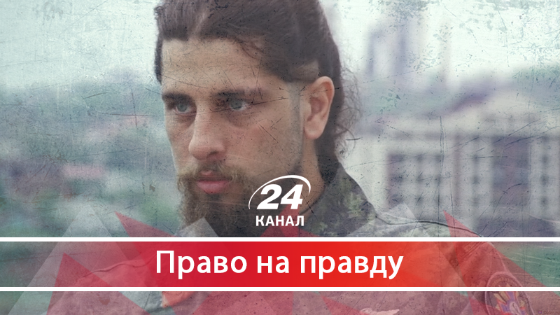 Як через бездіяльність влади, людина ризикує потрапити за грати - 24 мая 2018 - Телеканал новостей 24 Як через бездіяльність влади, людина ризикує потрапити за грати - 24 мая 2018 - Телеканал новостей 24