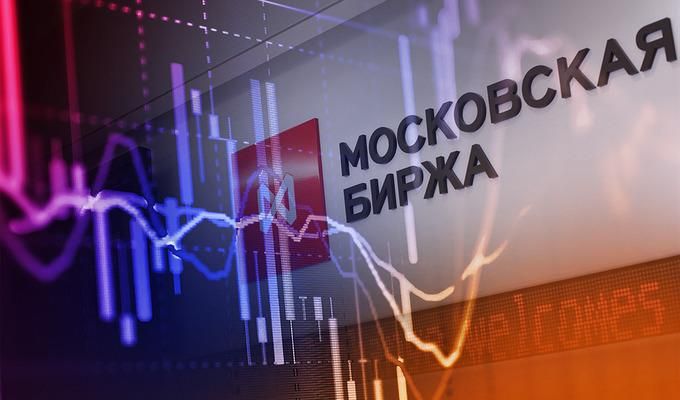 Україна ввела санкції проти "Московської біржі" – найбільшої у Росії