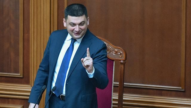 Гройсман рассказал, как ему удалось "сузить круг для коррупции" Гройсман рассказал, как ему удалось "сузить круг для коррупции"