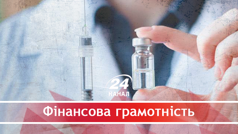 "Партия регионов" требует уволить Уляну Супрун из-за "барыжной" вакцини