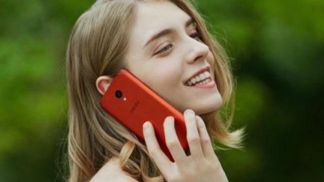 Meizu презентували новий бюджетник за доступною ціною Meizu презентували новий бюджетник за доступною ціною