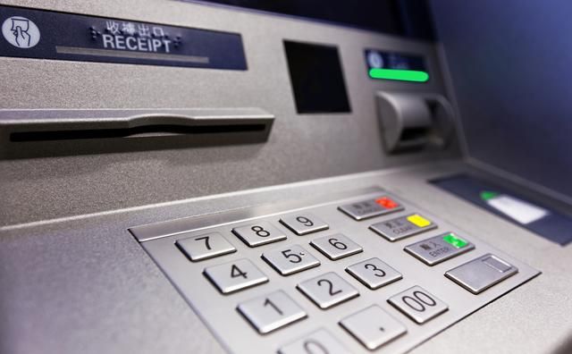 На окупованій Донеччині не працюють банкомати