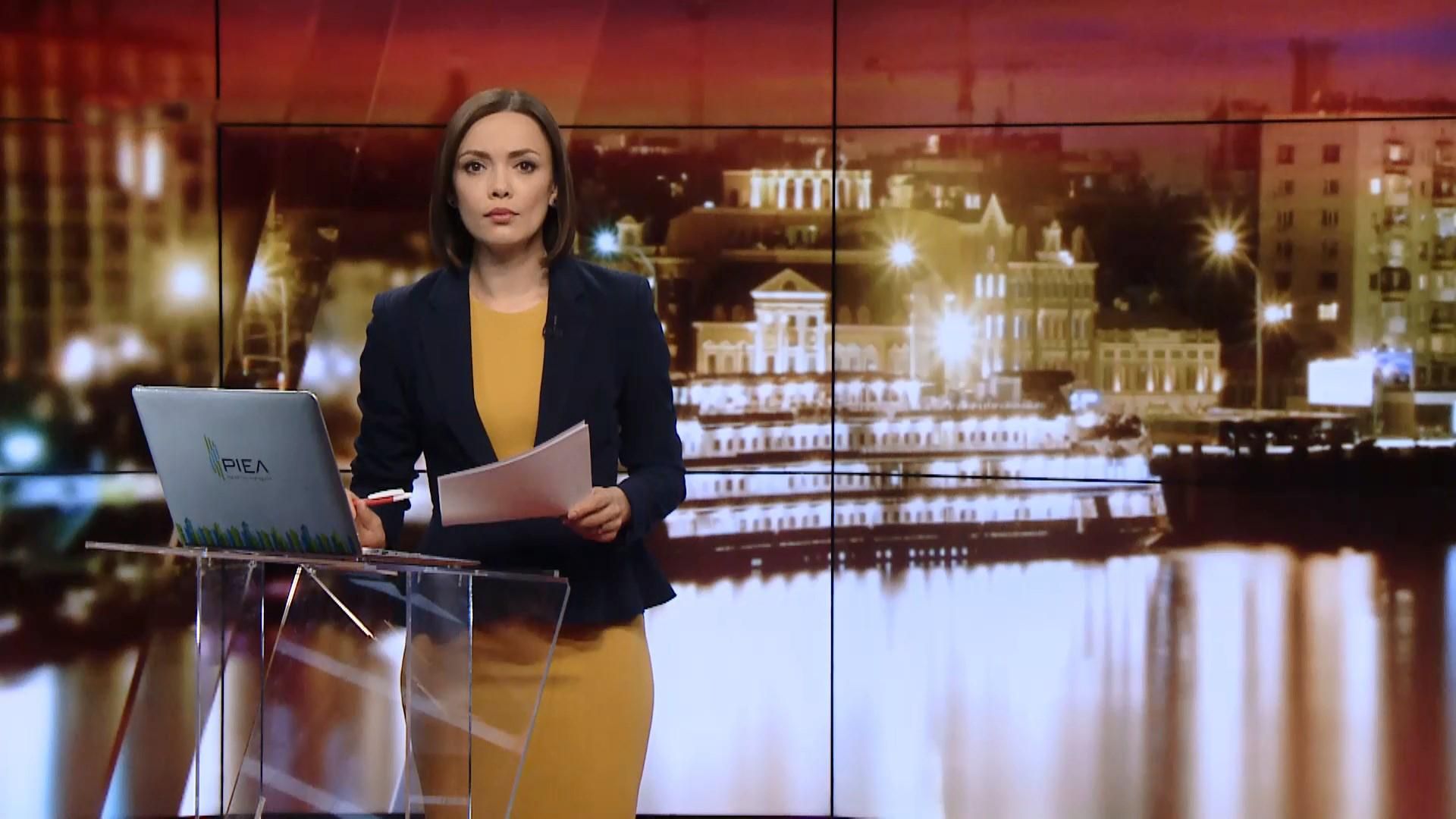 Випуск новин за 20:00: Віртуальний наступ на Україну. Скасування зустрічі Трампа з Кім Чен Ином