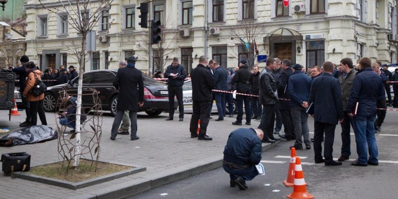 Вбивство Вороненкова: замовника оголосили у міжнародний розшук