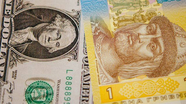 Наличный курс валют на сегодня 25-05-2018: курс доллара и евро