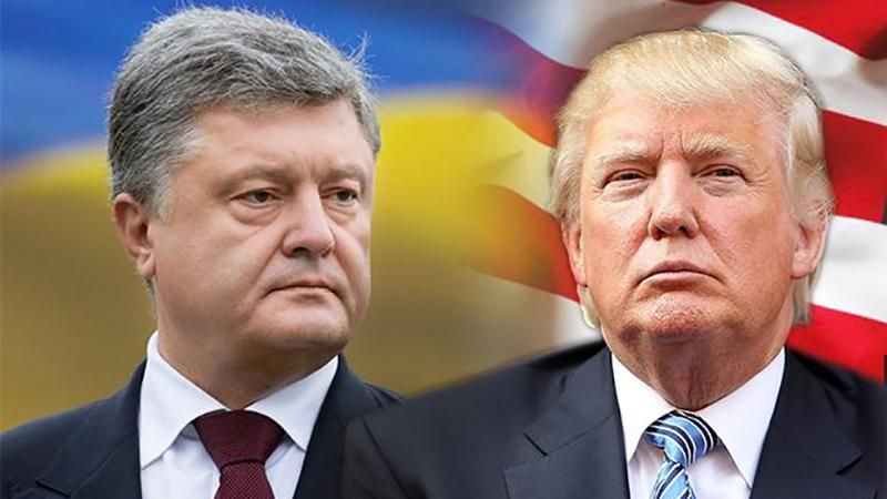 Гра у мовчанку та страуса, – нардеп засудив владу у скандалі з Трампом і Порошенком Гра у мовчанку та страуса, – нардеп засудив владу у скандалі з Трампом і Порошенком