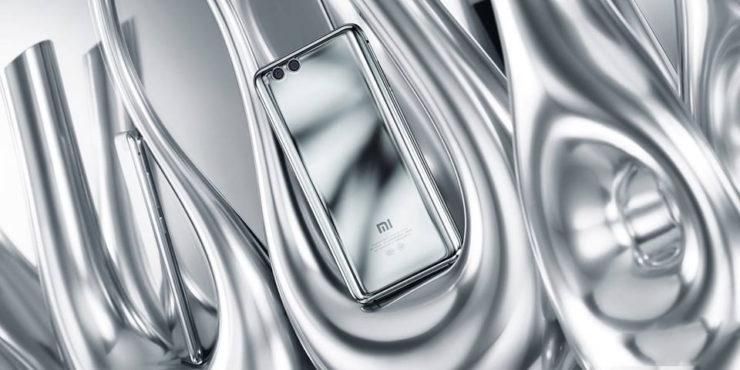 Xiaomi Mi7: компанія повідомила чи варто чекати новинку Xiaomi Mi7: компанія повідомила чи варто чекати новинку