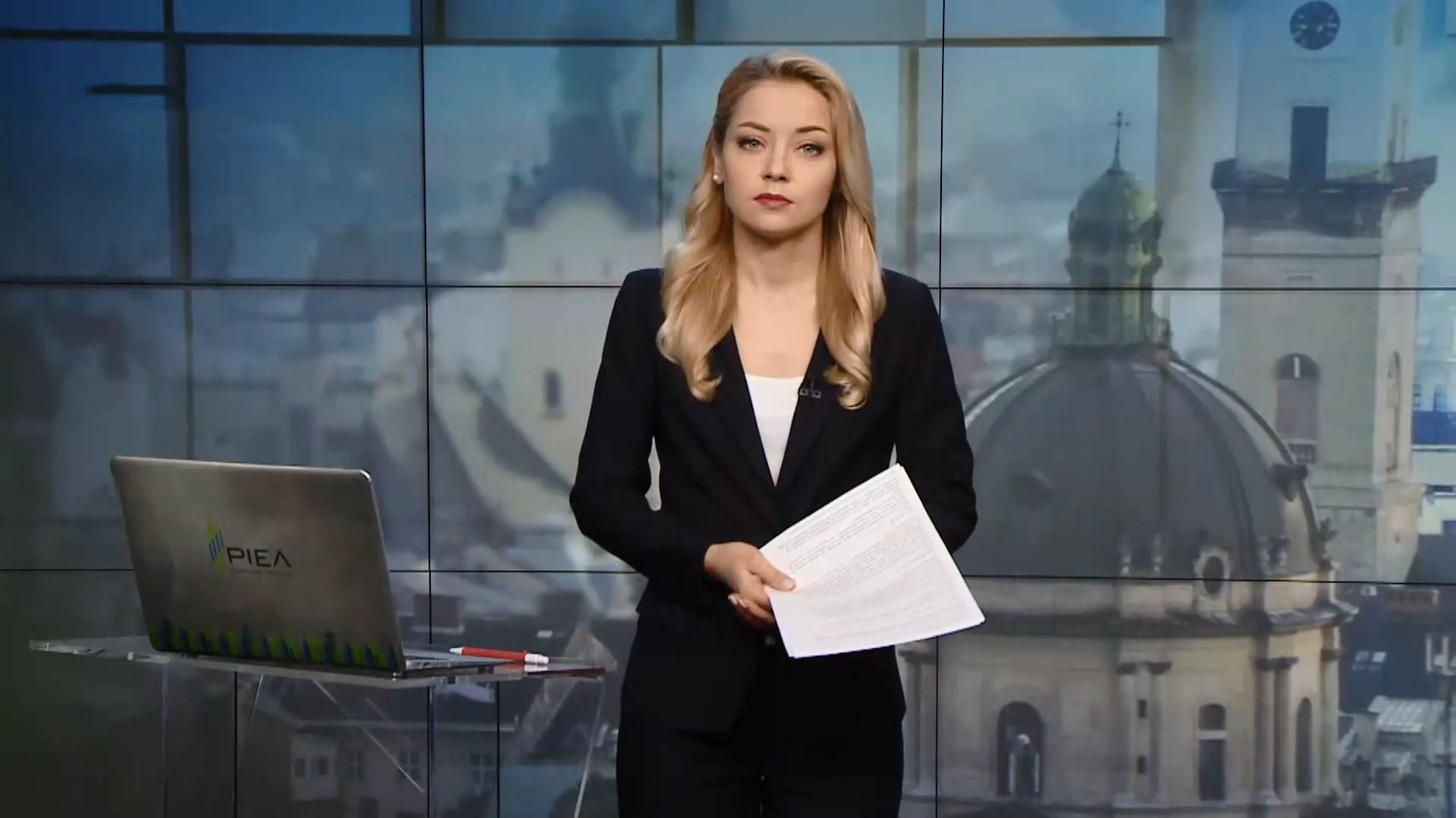 Випуск новин за 14:00: Звинувачення Росії в автокатастрофі на Донбасі. ДТП у Дніпрі