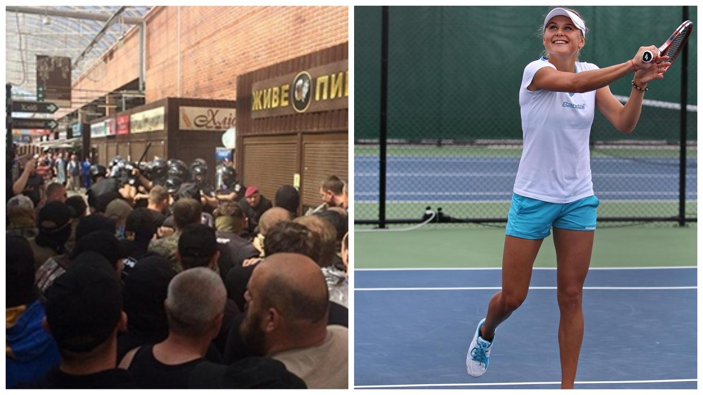 Новости Украины на 27 мая: новости Украины и мира