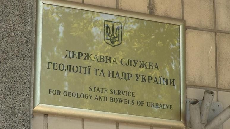 Госгеонедра открыла доступ к реестру газовых и нефтяных скважин Украины