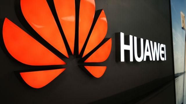 В Huawei рассказали, когда анонсируют детали своей "очень страшной" инновации В Huawei рассказали, когда анонсируют детали своей "очень страшной" инновации