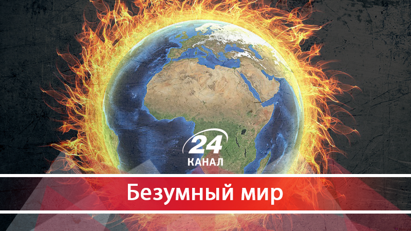 Как глобальное потепление влияет на политическую ситуацию в Украине - 25 травня 2018 - Телеканал новин 24