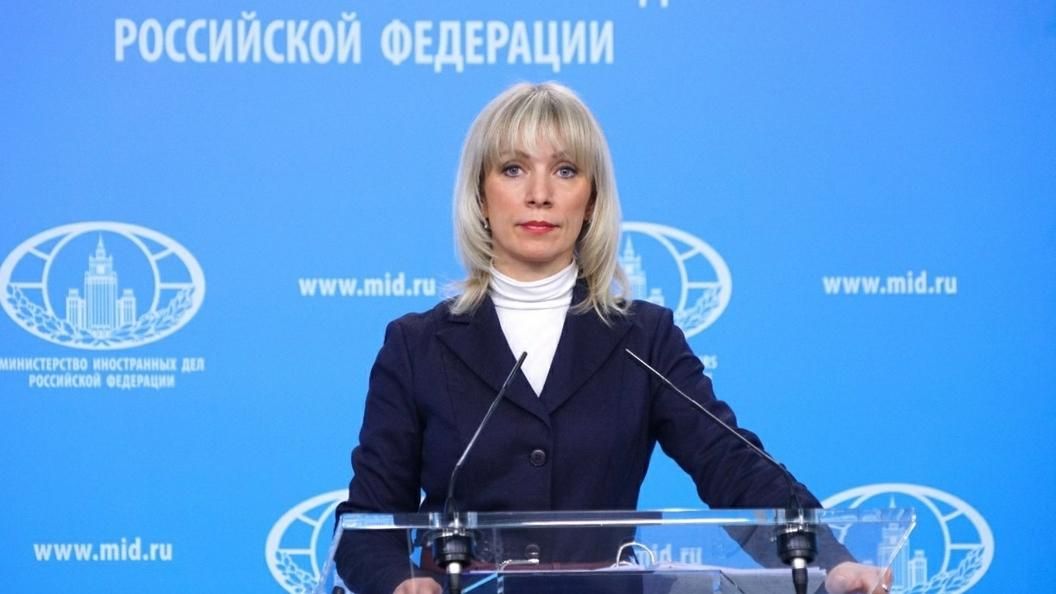 "Навіть техніка не витримує цієї маячні": мережу розсмішив конфуз із речницею російського МЗС "Навіть техніка не витримує цієї маячні": мережу розсмішив конфуз із речницею російського МЗС