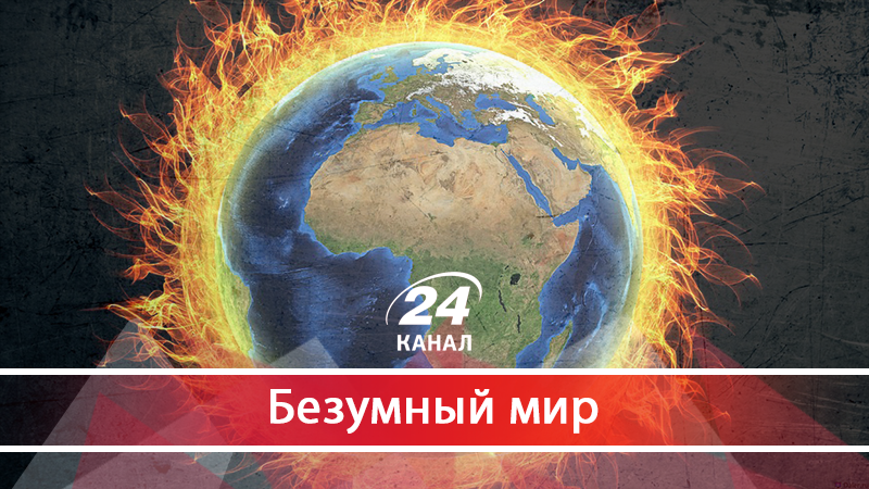 Как глобальное потепление влияет на политическую ситуацию в Украине