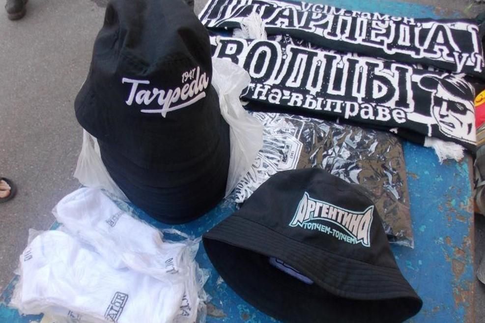 В Україну не пропустили чотирьох російських ультрас В Україну не пропустили чотирьох російських ультрас