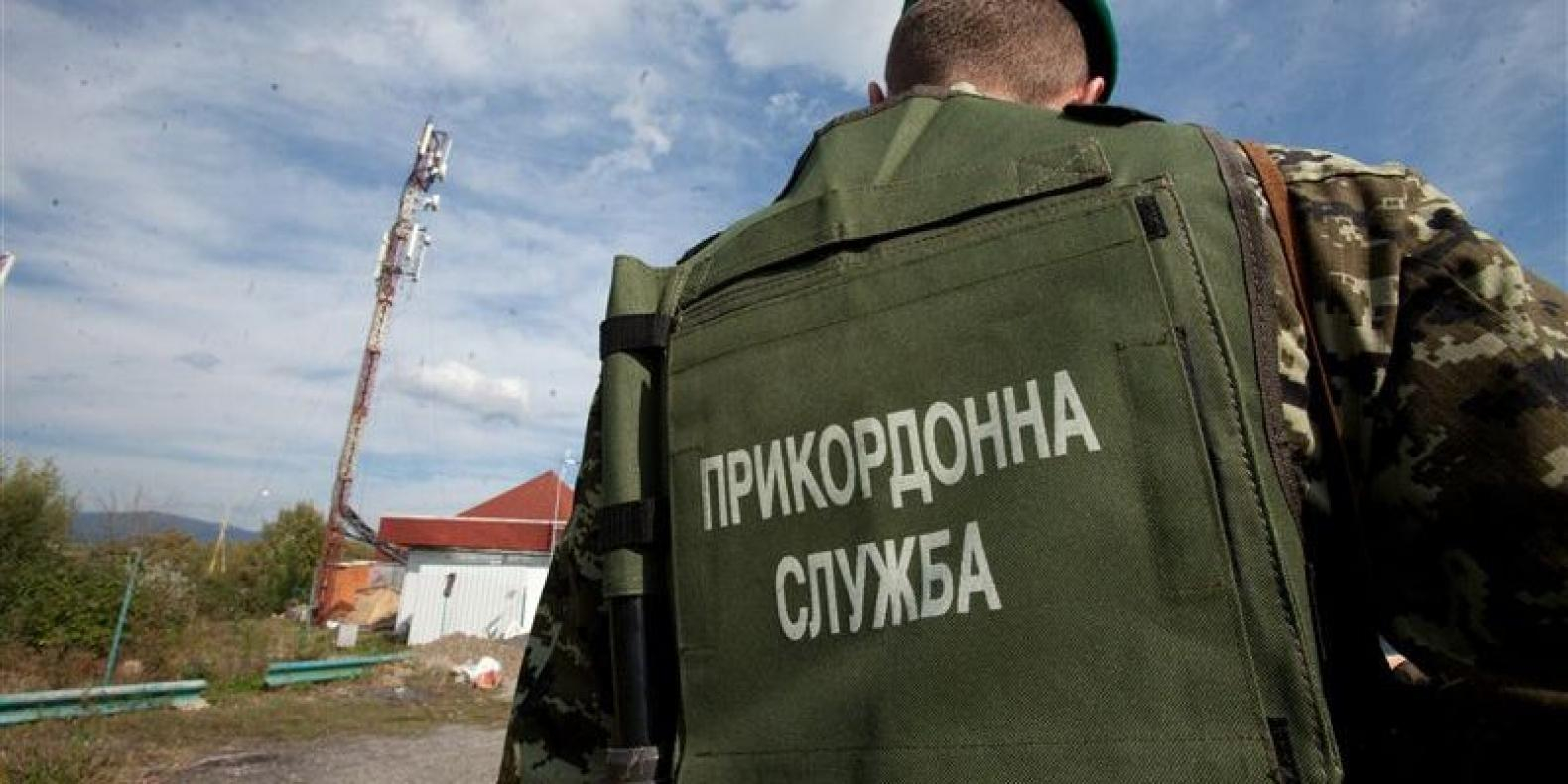 Жіночу білизну та взуття вартістю 20 тисяч гривень намагалися ввезти на окупований Донбас Жіночу білизну та взуття вартістю 20 тисяч гривень намагалися ввезти на окупований Донбас