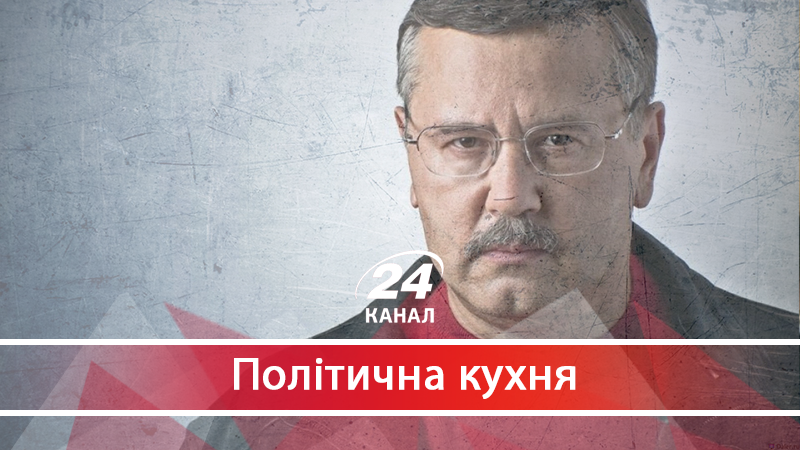 З полковника – у президент: чому Гриценку пророкують перемогу на президентських виборах - 26 травня 2018 - Телеканал новин 24 З полковника – у президент: чому Гриценку пророкують перемогу на президентських виборах - 26 травня 2018 - Телеканал новин 24