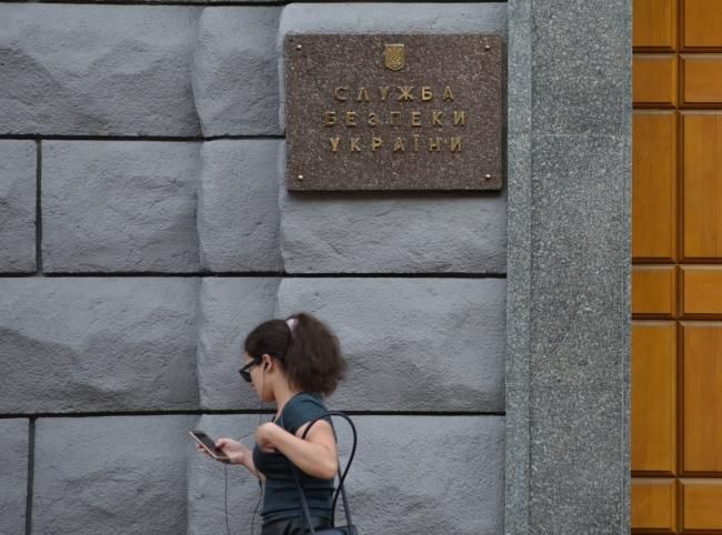 В Львове чиновница требовала деньги у бойца АТО, – СБУ В Львове чиновница требовала деньги у бойца АТО, – СБУ