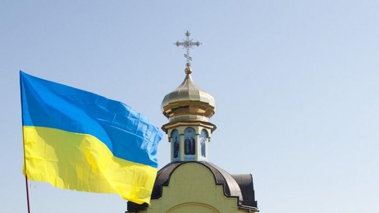 Томос об автокефалии Украинской церкви уже готов, – архимандрит УПЦ МП