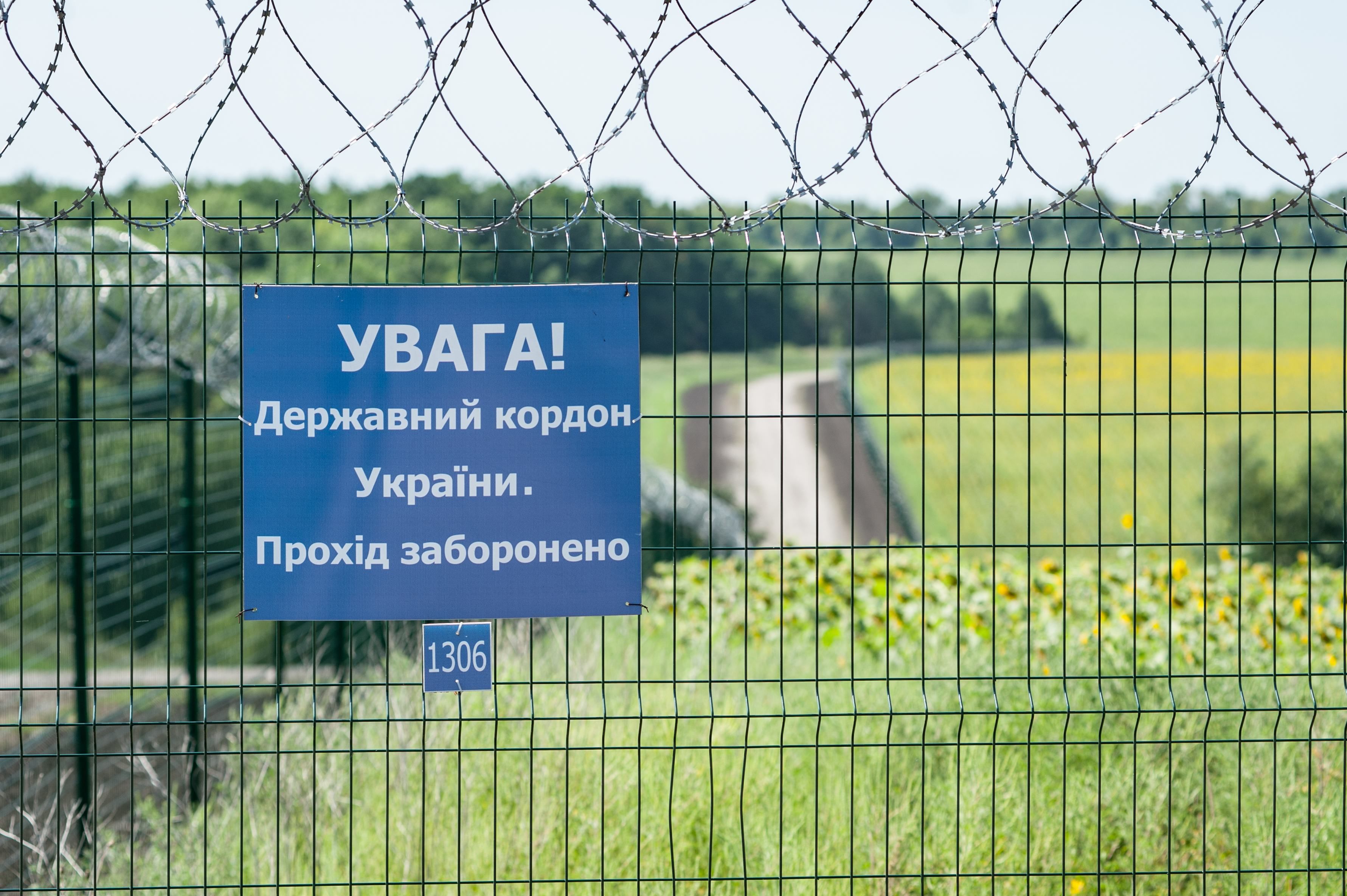 Российские пропагандисты пытались проникнуть в Украину: пограничники не впустили