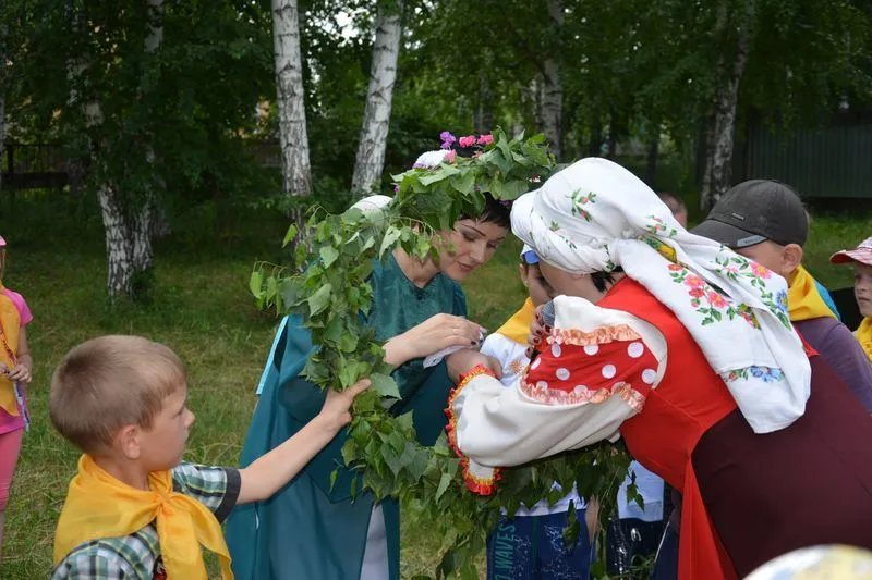 Трійця Трійця