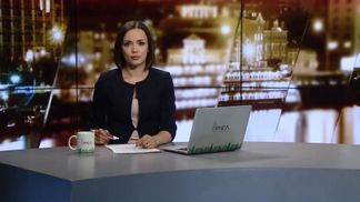 Випуск новин за 19:00: Запобіжний захід у справі про вбивство Гури. Томос на автокефалію