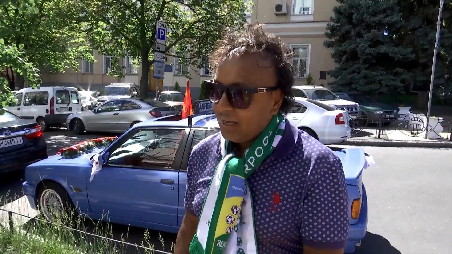 Мел, фан Мел, фан