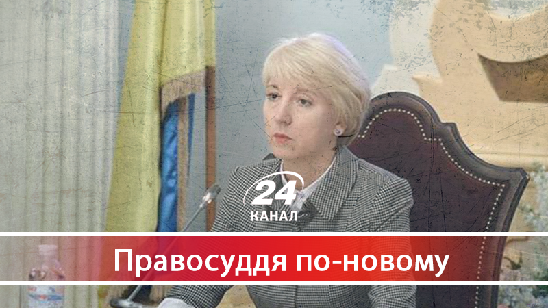 За що Вища рада правосуддя покарала суддю-викривача Ларису Гольник - 27 мая 2018 - Телеканал новостей 24 За що Вища рада правосуддя покарала суддю-викривача Ларису Гольник - 27 мая 2018 - Телеканал новостей 24