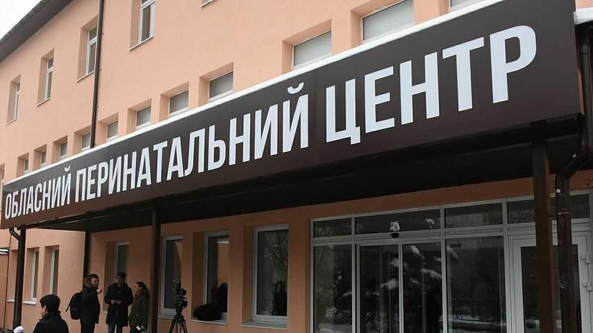 Перинатальный центр во Львове до сих пор не заработал после открытия президентом Порошенко
