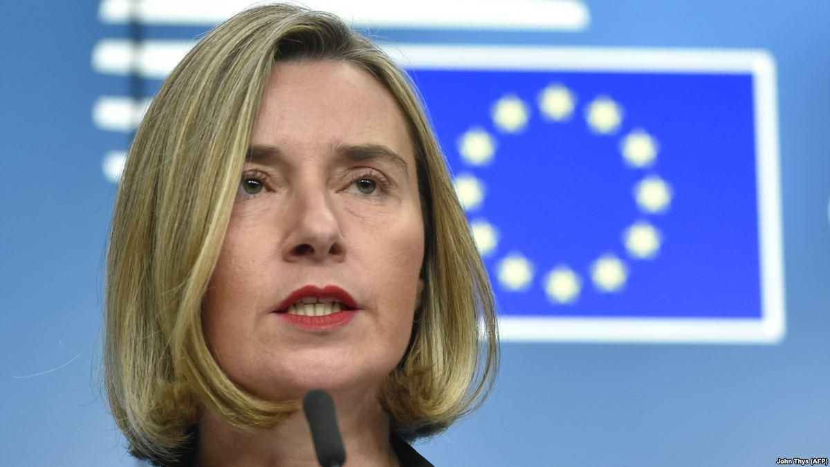 Могерини призывает Россию взять на себя ответственность за катастрофу MH17 Могерини призывает Россию взять на себя ответственность за катастрофу MH17