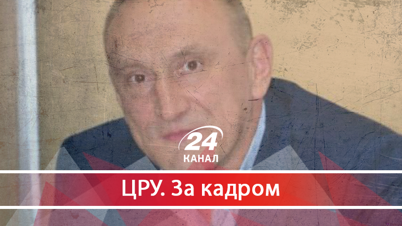 Проросійський чиновник, який керує українським містом: що вдалось "розкопати" про Аксьонова Проросійський чиновник, який керує українським містом: що вдалось "розкопати" про Аксьонова