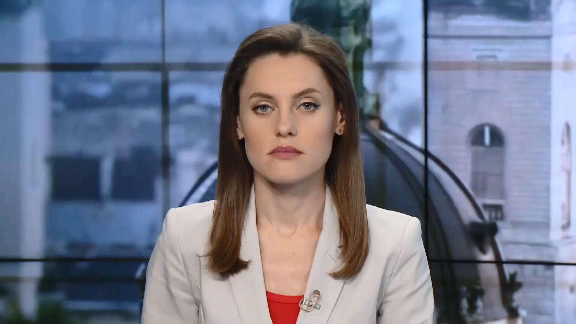 Выпуск новостей за 15:00: Гибель девочки на Донбассе. Авария поезда с автобусом на Одесщине 