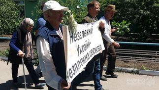 В прифронтовом Покровске появится первая церковь Киевского Патриархата