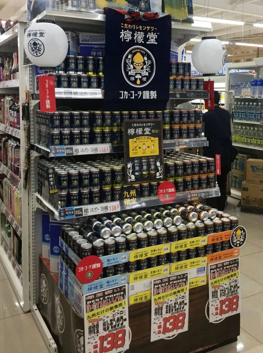 Кока-кола алкоголь Японія Кока-кола алкоголь Японія