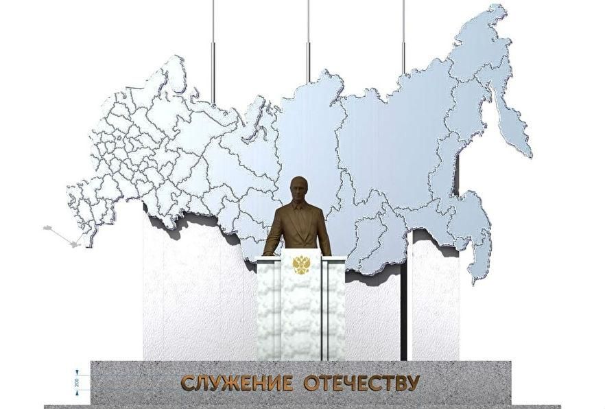 В России впервые установят памятник Путину