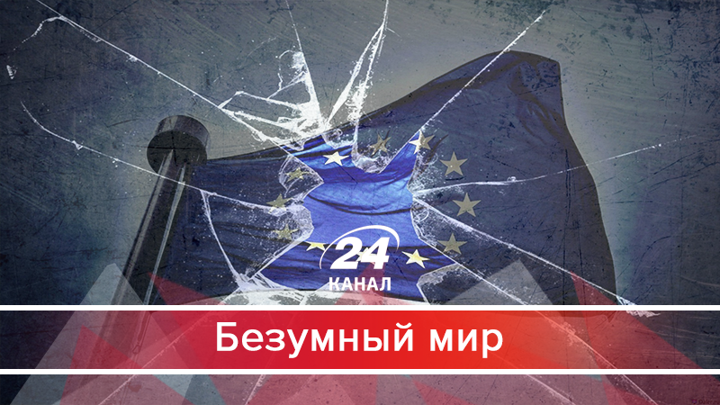 Чем политический кризис в Италии грозит всему Европейскому союзу Чем политический кризис в Италии грозит всему Европейскому союзу