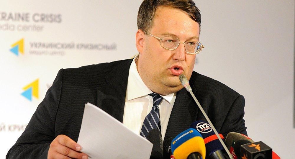 В РФ заочно арестовали Антона Геращенко В РФ заочно арестовали Антона Геращенко