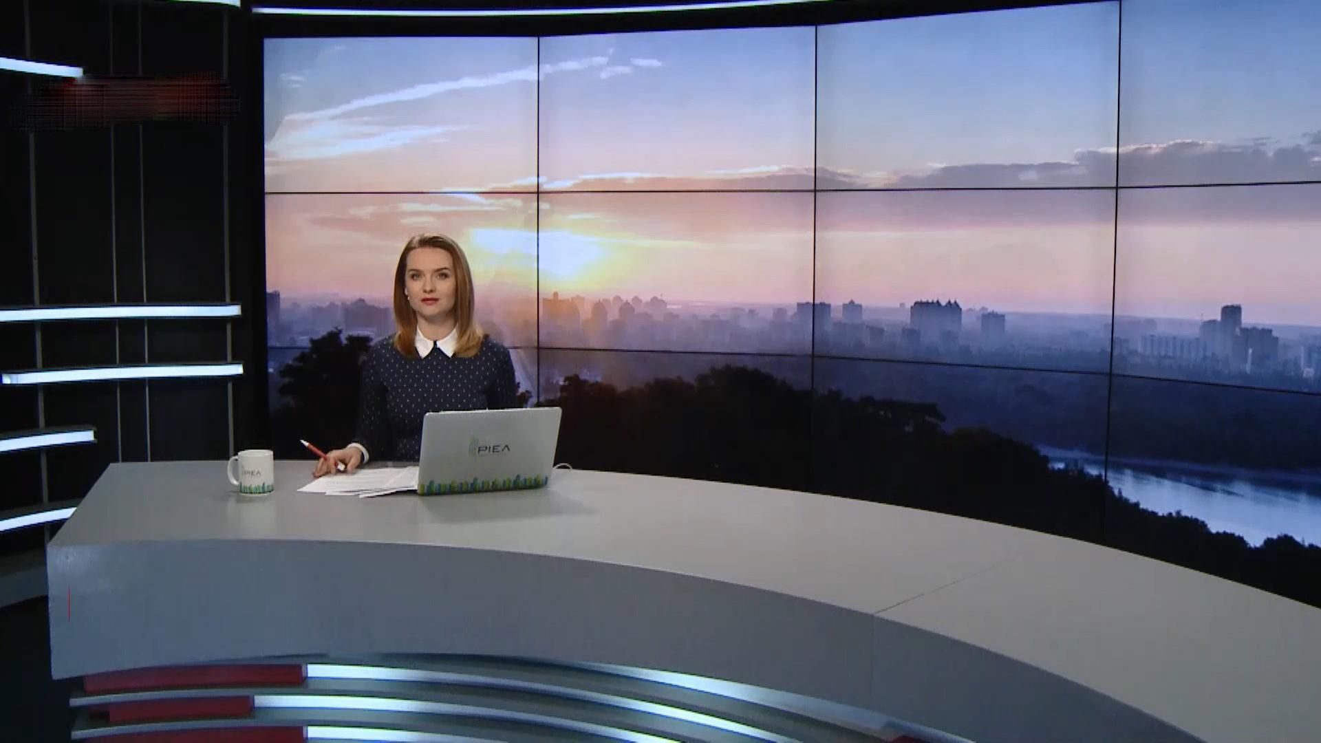 Выпуск новостей за 10:00: Сутки на фронте. Горящие леса на Херсонщине
