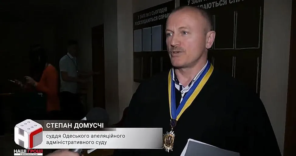 Степан Домусчі Степан Домусчі