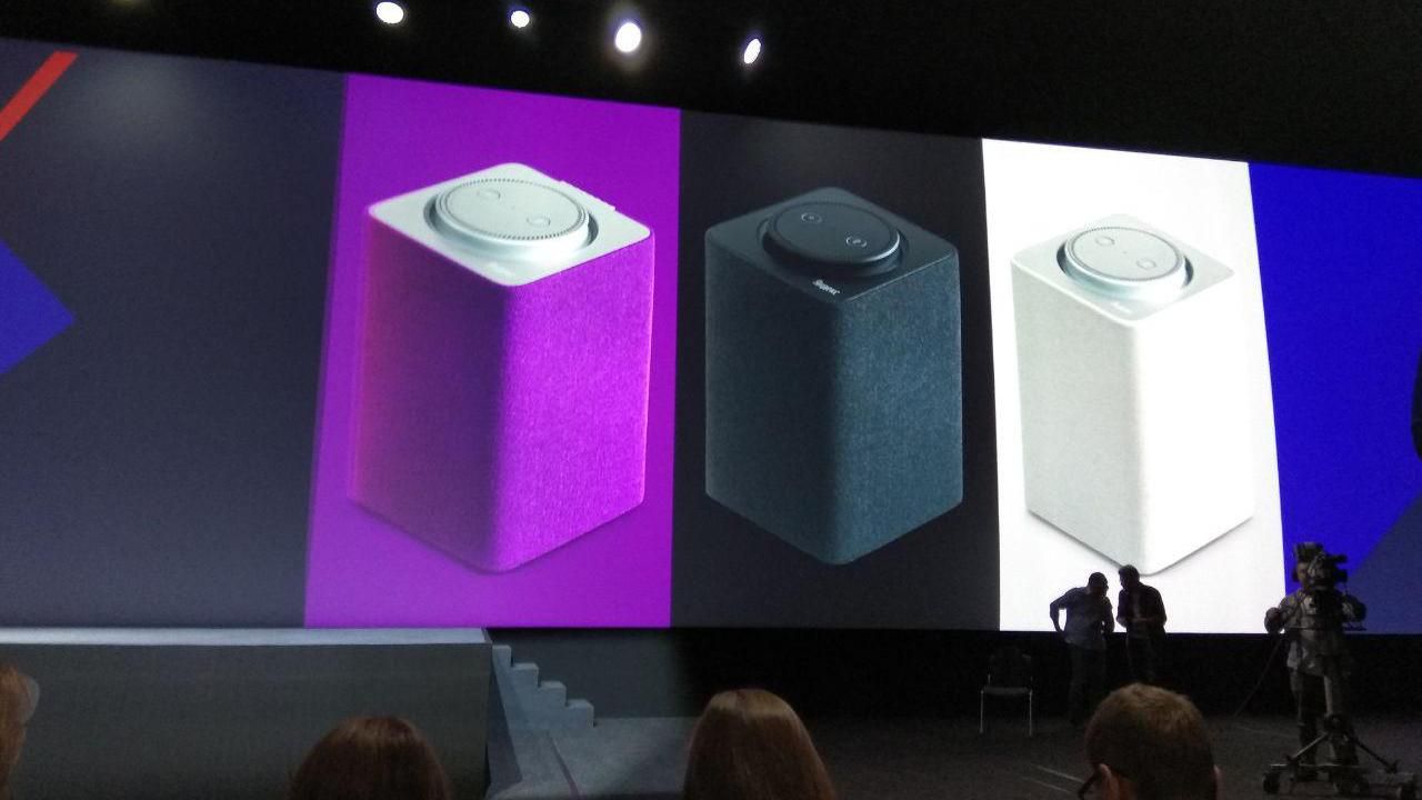 "Яндекс" презентував розумну колонку: чим унікальна новинка "Яндекс" презентував розумну колонку: чим унікальна новинка