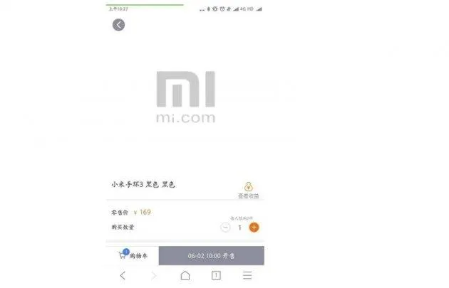 Скільки коштує Xiaomi Mi Band 3 