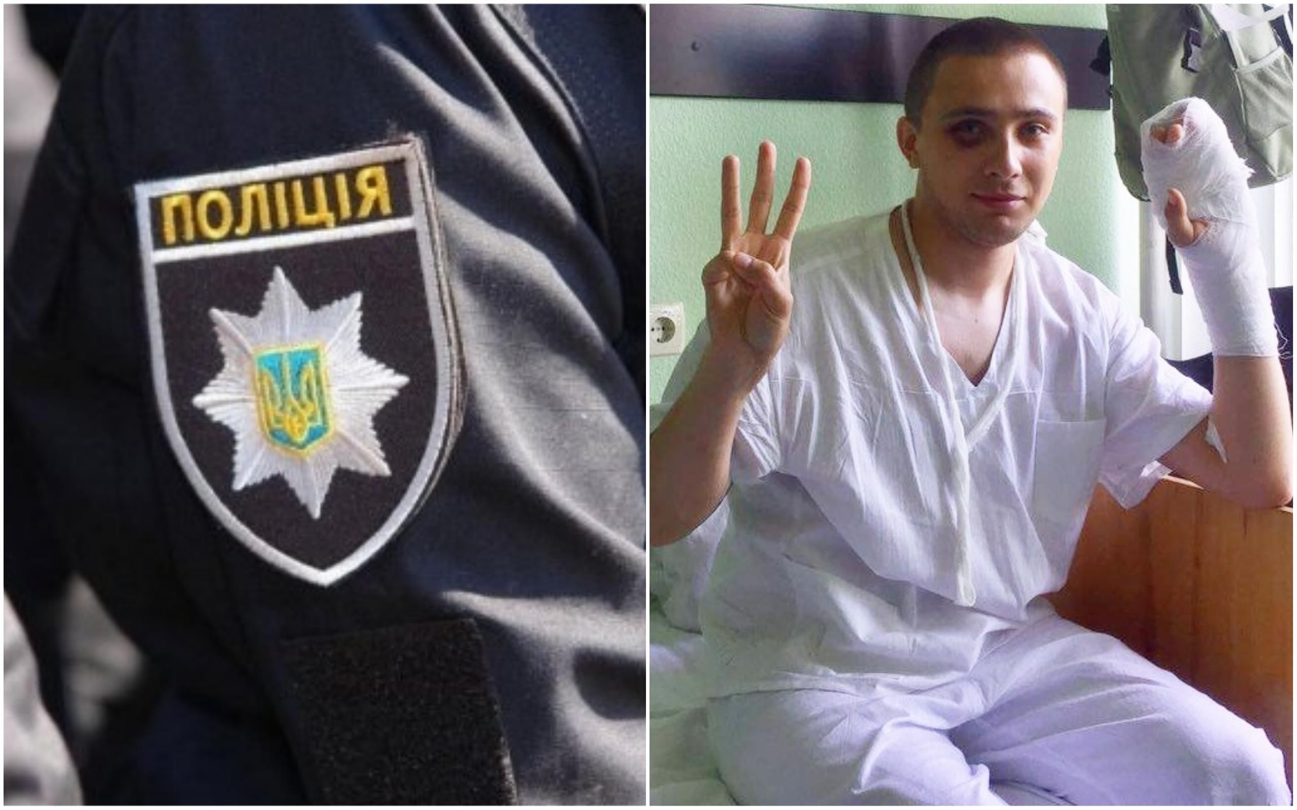 У поліції запевнили, що забезпечать охорону Стерненку та його дівчині У поліції запевнили, що забезпечать охорону Стерненку та його дівчині